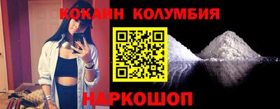 прущая мука Бузулук