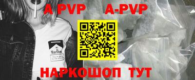 мефедрон мука Бугуруслан