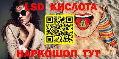 мефедрон мука Бугуруслан