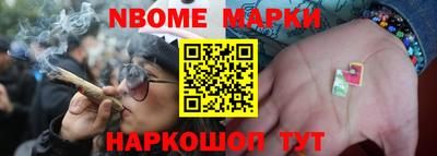 мефедрон мука Бугуруслан