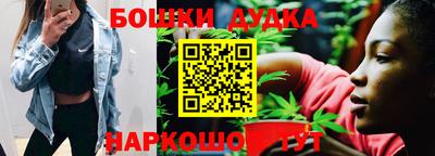 мефедрон мука Бугуруслан