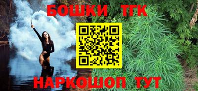 первитин Будённовск