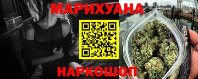 прущая мука Бузулук