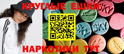 прущая мука Бузулук