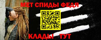 мефедрон мука Бугуруслан
