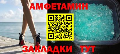 метадон Туймазы