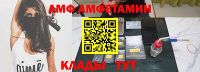 прущая мука Бузулук