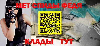 мефедрон мука Бугуруслан