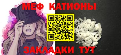 прущая мука Бузулук